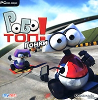 Роботоп! Гонки артикул 4075c.